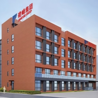 重慶市建峰工業(yè)集團有限公司指定區(qū)域防滑施工