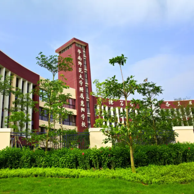 華南師范大學附屬惠陽學校小學部、高中部食堂地面防滑處理
