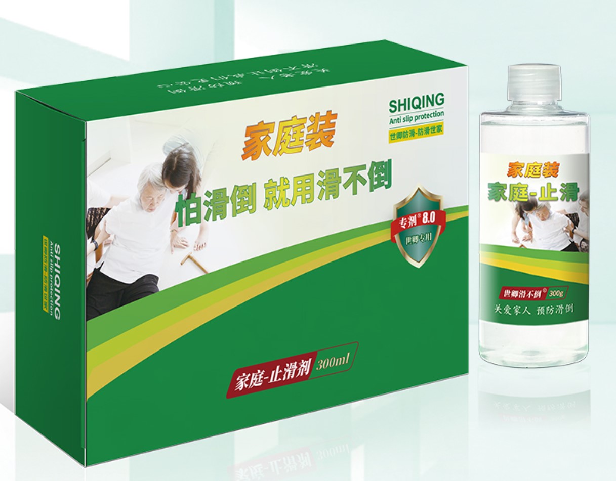 《陶瓷磚》防滑新視角:從標準要求到防滑劑的關鍵作用 《陶瓷磚》防滑新視角:從標準要求到防滑劑的關鍵作用