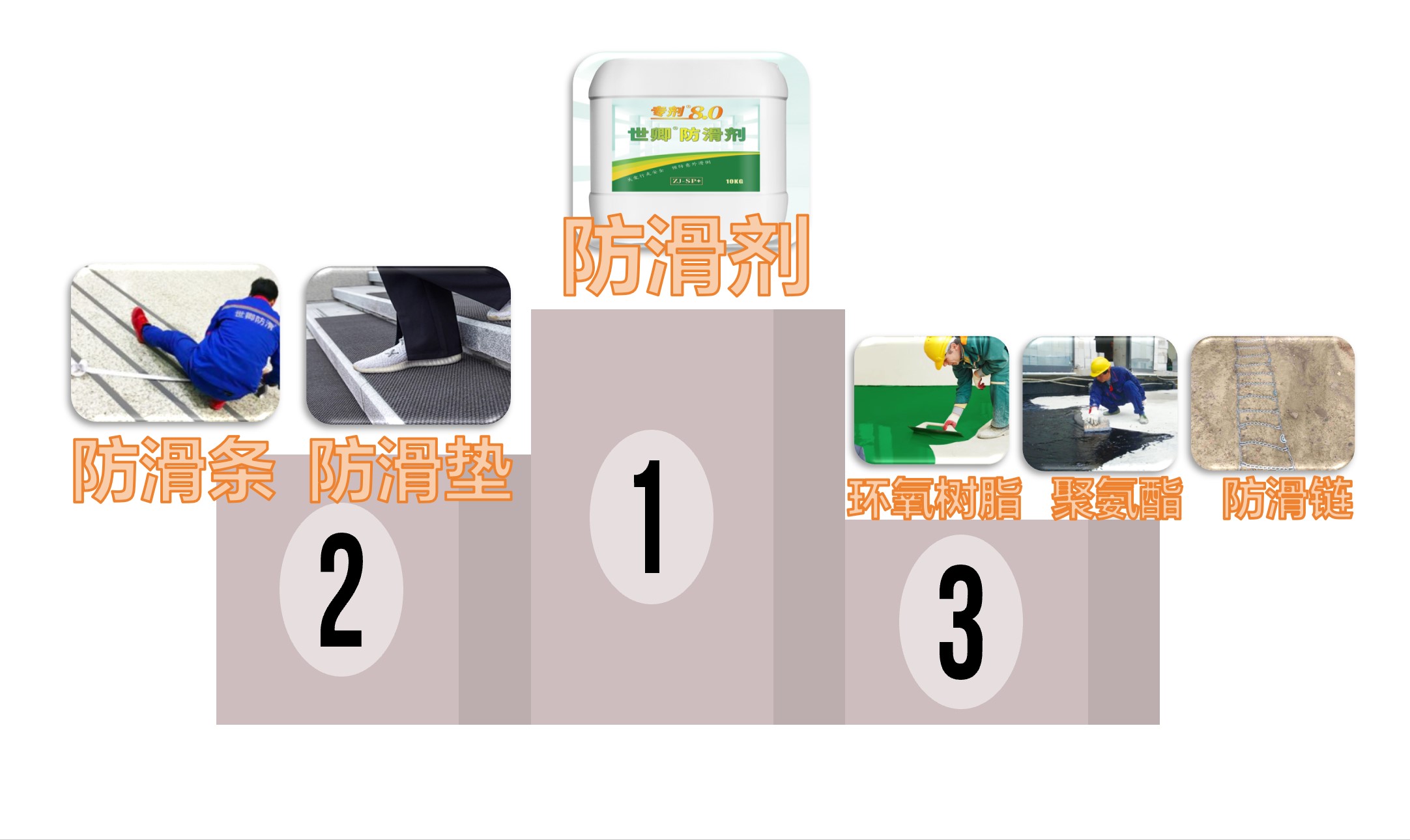 《民法典》來了!第一千一百九十八條明確規(guī)定在公共場所滑倒有人負責! 《民法典》來了!第一千一百九十八條明確規(guī)定在公共場所滑倒有人負責!