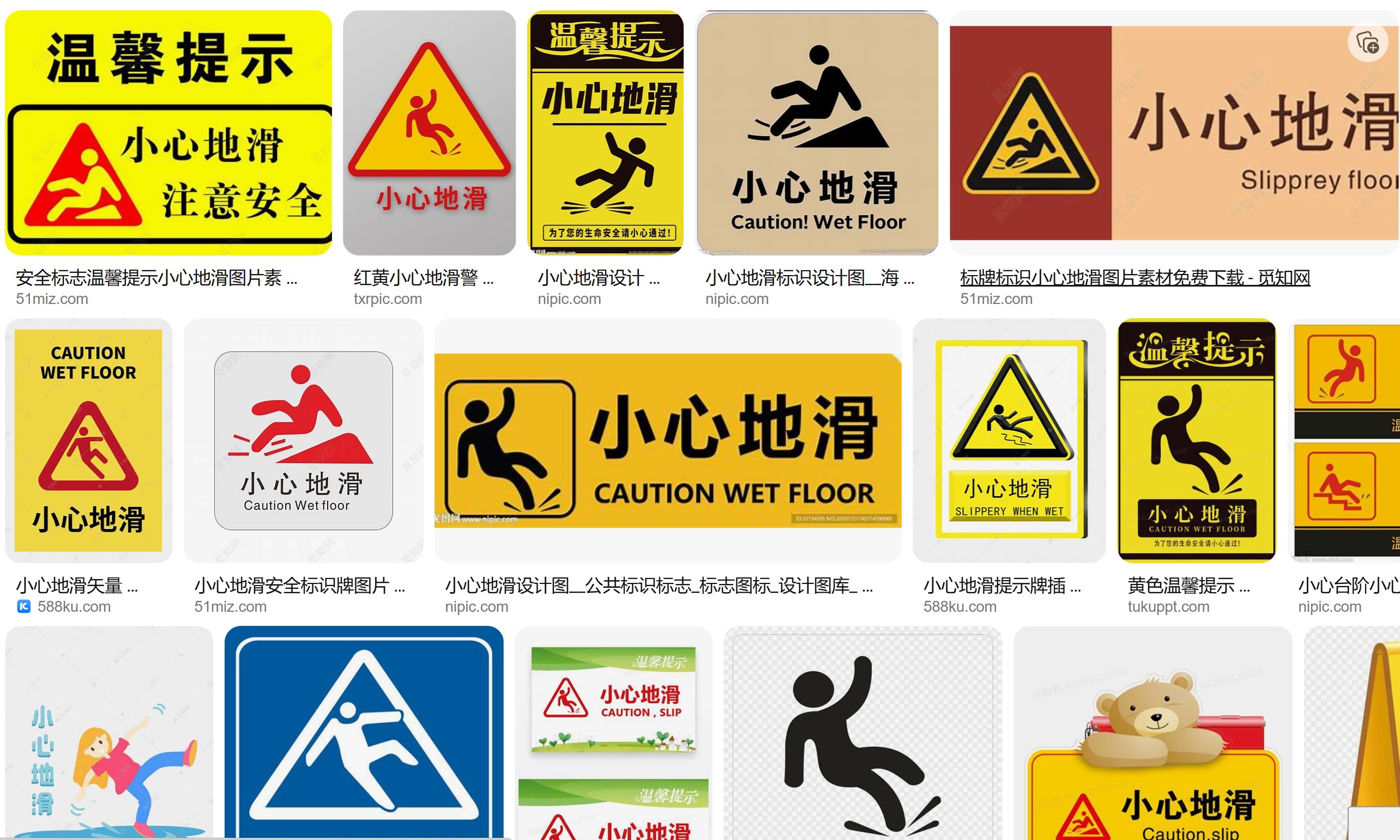 江西適老化改造方案開(kāi)始實(shí)施，地面防滑行業(yè)的“春天”即將來(lái)臨！