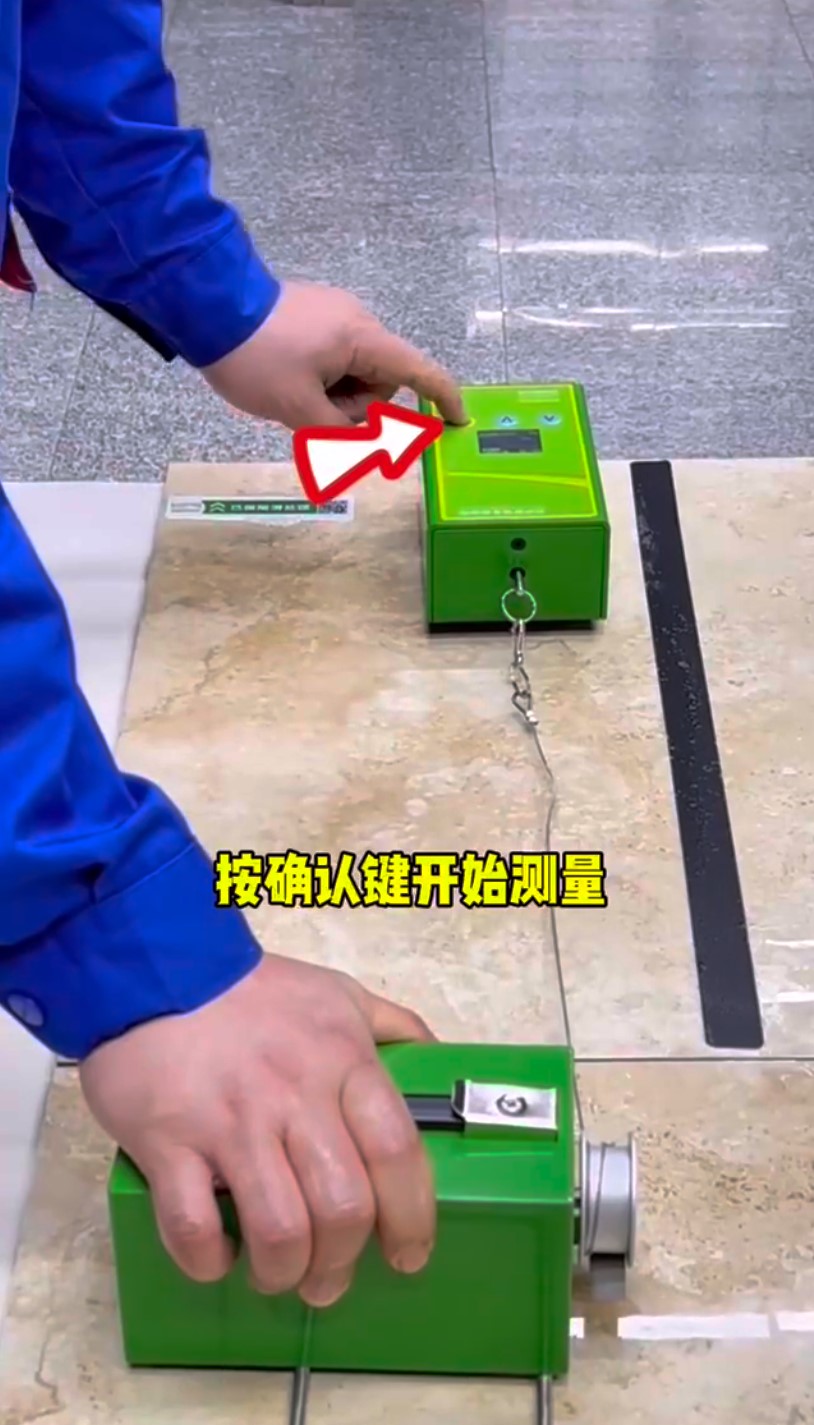 地面防滑測試設(shè)備大揭秘！干防滑，這些問題你都懂嗎？