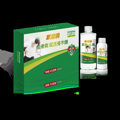 最高補貼5000元！北京出臺新政策支持居家適老化改造，防滑行業(yè)迎來“安全熱潮”