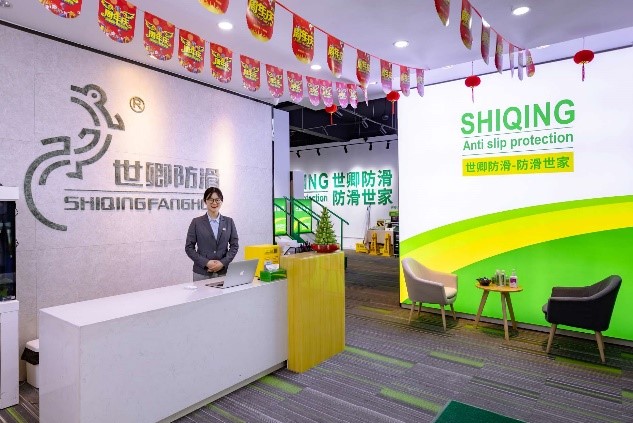 最高補貼5000元！北京出臺新政策支持居家適老化改造，防滑行業(yè)迎來“安全熱潮”