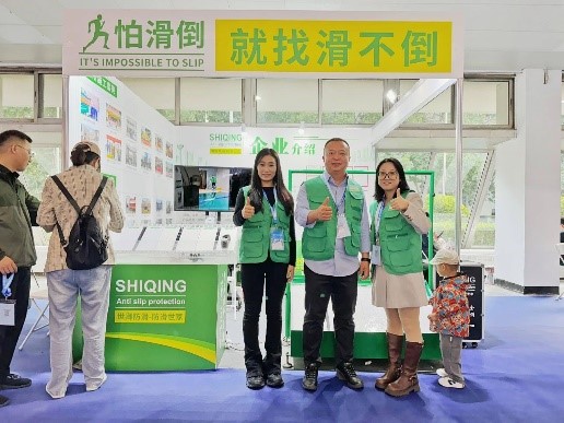 深圳市居家適老化改造緊隨其后！世卿防滑帶頭響應，防滑項目備受矚目！