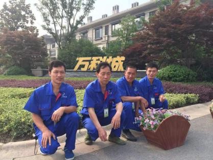 010 世卿防滑以超低報價贏得蕪湖萬科城項目