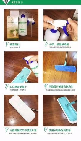 018 防滑創(chuàng)業(yè)過程中我領(lǐng)悟的“失敗哲學”