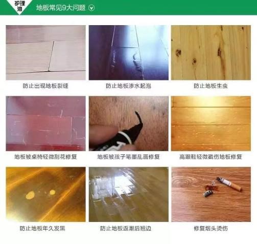 018 防滑創(chuàng)業(yè)過程中我領(lǐng)悟的“失敗哲學”