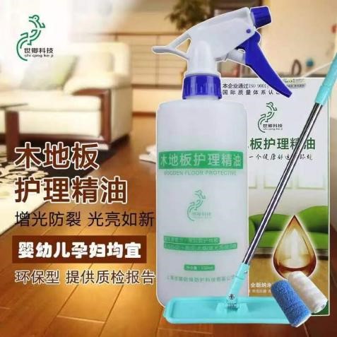 018 防滑創(chuàng)業(yè)過程中我領(lǐng)悟的“失敗哲學”