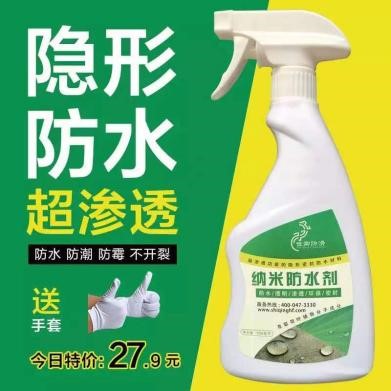 018 防滑創(chuàng)業(yè)過程中我領(lǐng)悟的“失敗哲學”