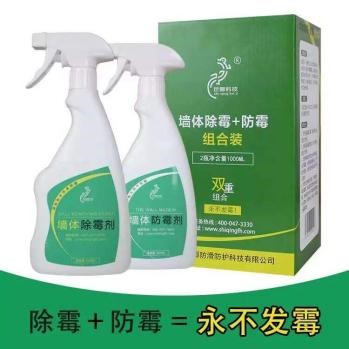 018 防滑創(chuàng)業(yè)過程中我領(lǐng)悟的“失敗哲學”