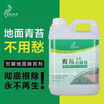 018 防滑創(chuàng)業(yè)過程中我領(lǐng)悟的“失敗哲學”