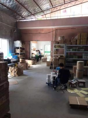 024 世卿防滑公司完成華麗蛻變,開(kāi)啟商業(yè)辦公新時(shí)代