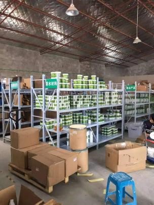 024 世卿防滑公司完成華麗蛻變,開(kāi)啟商業(yè)辦公新時(shí)代