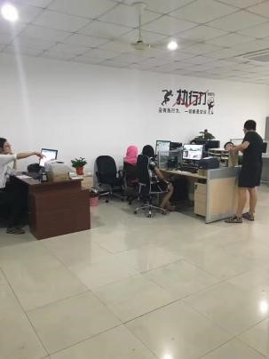 024 世卿防滑公司完成華麗蛻變,開(kāi)啟商業(yè)辦公新時(shí)代