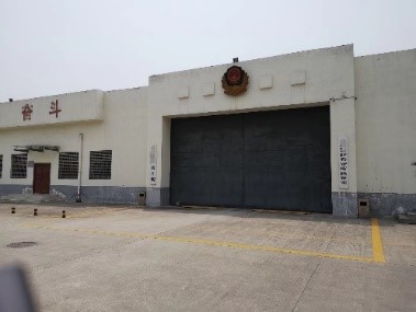 026 鄭州分公司朱樹(shù)林與防滑行業(yè)的“緣分”