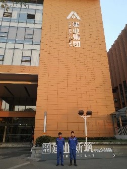 026 鄭州分公司朱樹(shù)林與防滑行業(yè)的“緣分”