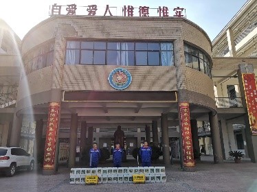 026 鄭州分公司朱樹(shù)林與防滑行業(yè)的“緣分”