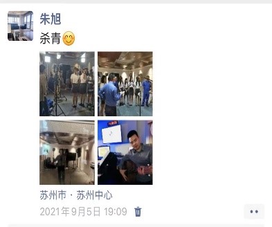 026 鄭州分公司朱樹(shù)林與防滑行業(yè)的“緣分”